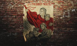 Коллекция военных плакатов - в Музее Победы