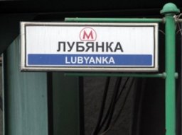 Ветераны призывают усилить борьбу с терроризмом и оказать посильную помощь пострадавшим