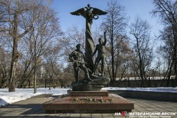 Митинг памяти о псковских десантниках