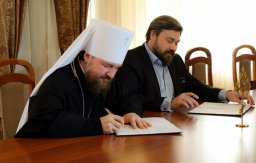 "Двуглавый Орёл" - в Челябинске