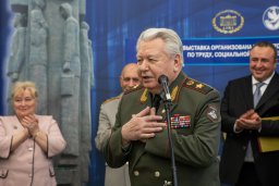 В Госдуме рассказали о проектах Г.М.Погосяна