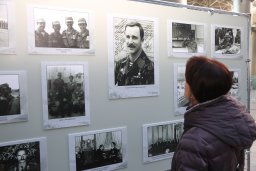 Выставка "Десантный характер!" - во Внуково!