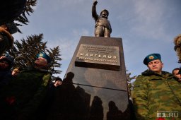 Открыт памятник Герою СССР В. Маргелову
