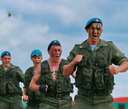 "Открытое небо - 2016"