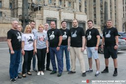 Свободу Виктору Буту! #FreeViktorBout