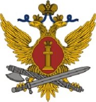 12 марта - день сотрудников ФСИН России