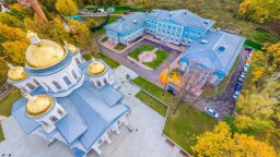 Стартовала программа стипендий