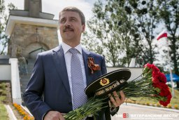 Новый директор Парка "Патриот" в Кронштадте