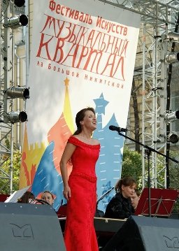 В День города в центре Москвы появился «Музыкальный квартал»
