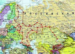 "Победа без границ" объединит девять стран!
