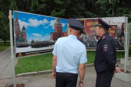"Открытый взгляд" покорил волжские города