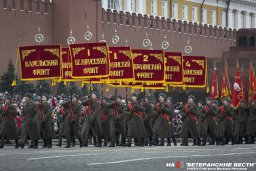 В Москве пройдёт марш в честь парада 1941г.