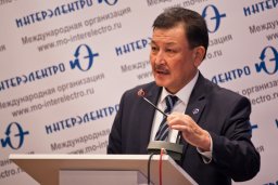 В Киеве состоялось заседание "Интерэлектро"