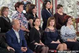 В МВД чествовали семьи погибших...