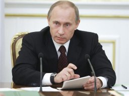 В.Путин - Указ о призыве на военную службу