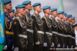 Бригаде ВДВ передали образцы новой техники