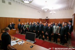 Заседание Совета ветеранов ОВД и ВВ РФ