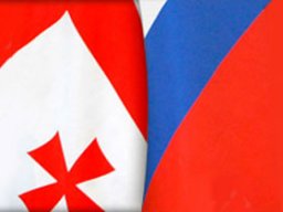 Г.Маргвелашвили: Грузия помирится с Россией