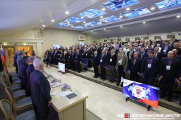 В интересах укрепления безопасности