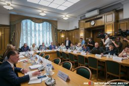В Госдуме обсудили пенсионную реформу