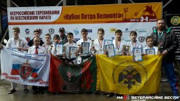 Спортсмены сразились за кубок Петра Великого