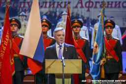 Герою Советского Союза Борису Громову - 75!