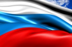 С Днем Флага!