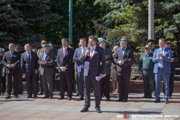 Международный день миротворцев ООН