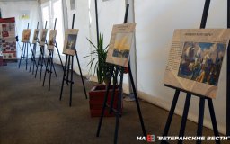 "Морские победы России" показали в САР