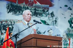 РСВ провёл отчётную Конференцию в Москве