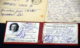 "Женское" неженское лицо страшной войны