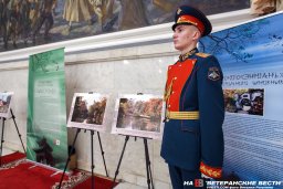 Выставка "Сады Сучжоу"  открылась в Москве