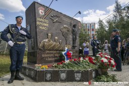 В Раменском спели "Песни огненных дорог"