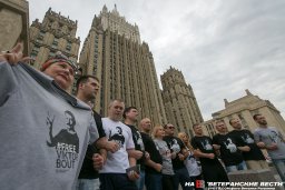 Флешмоб за свободу Виктора  Бута