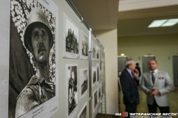 «Десантный характер!» в честь  В. Востротина