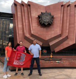 "Хранители России" прибыли в Хабаровск