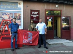 Автопробег "Хранители России" - в Кемерове