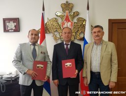 Подписано соглашение о сотрудничестве 