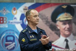 Обращение  Валерия Востротина к ветеранам