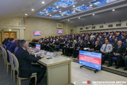 Ветераны приняли участие в Форуме
