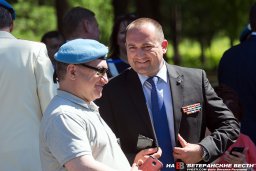 Международный день миротворцев ООН