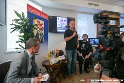 Ветераны встретились с Захаром Прилепиным