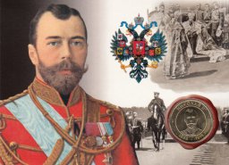 Как англичане бросили Царскую семью