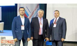 Ветераны посетили форум в Саратове