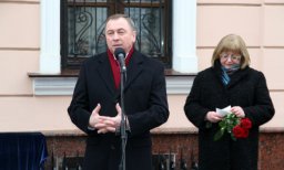 В Минске вспомнили первых дипломатов БССР