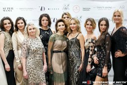 Номинанты Премии "SUPER МАМЫ 2018"