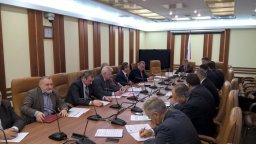 Эксперты по безопасности провели совещание