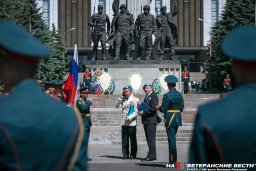Международный день миротворцев ООН