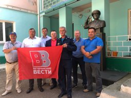  "Хранители России" - в Ангарске