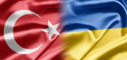 Украина и Турция объединяют усилия